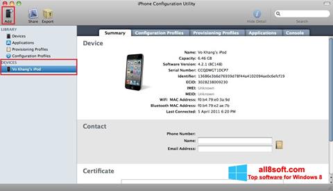 Снимка на екрана iPhone Configuration Utility за Windows 8