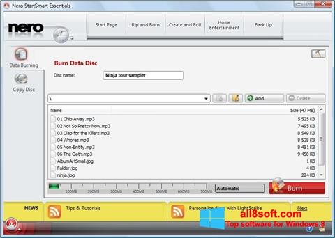 Снимка на екрана Nero StartSmart за Windows 8