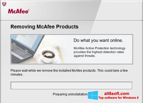 Снимка на екрана McAfee Consumer Product Removal Tool за Windows 8