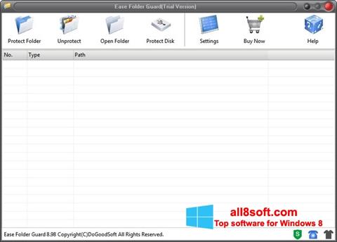 Снимка на екрана Folder Guard за Windows 8