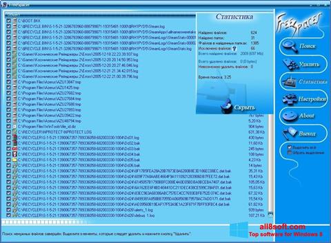 Снимка на екрана FreeSpacer за Windows 8