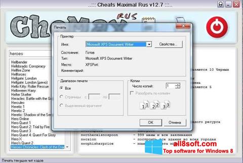 Снимка на екрана CheMax за Windows 8