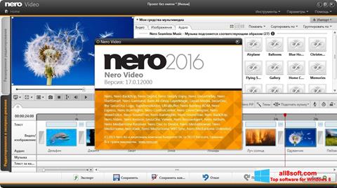 Снимка на екрана Nero Video за Windows 8