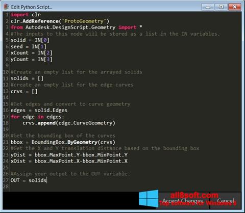 Снимка на екрана Python за Windows 8