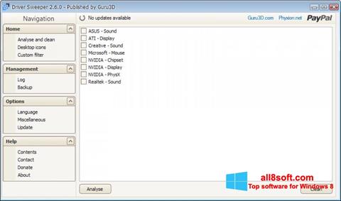 Снимка на екрана Driver Sweeper за Windows 8
