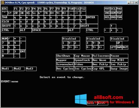 Снимка на екрана DOSBox за Windows 8