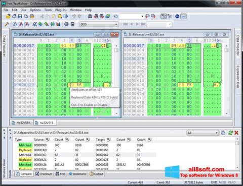 Снимка на екрана Hex Workshop за Windows 8
