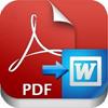 PDF to Word Converter за Windows 8