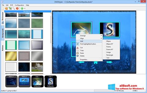 Снимка на екрана DVDStyler за Windows 8