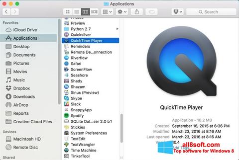Снимка на екрана QuickTime Pro за Windows 8