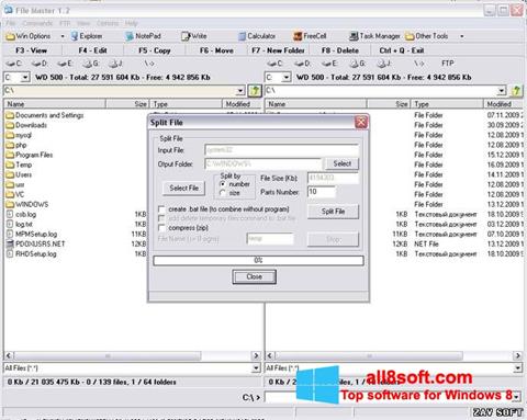 Снимка на екрана File Master за Windows 8