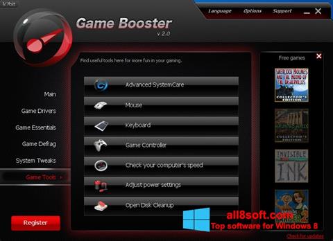 Снимка на екрана Game Booster за Windows 8