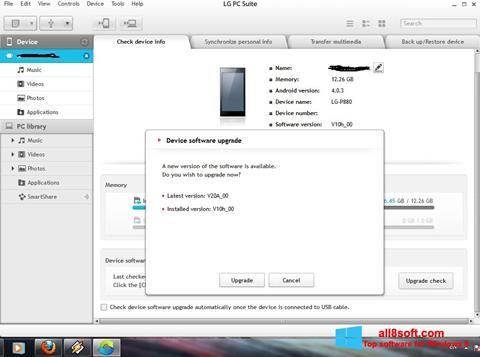 Снимка на екрана LG PC Suite за Windows 8