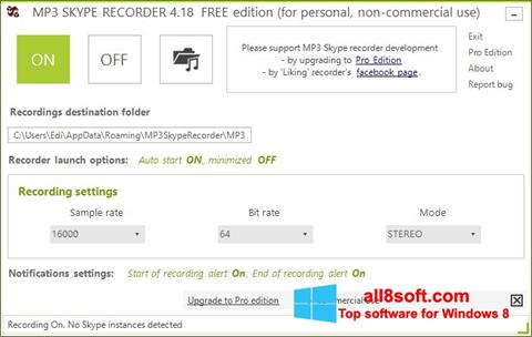 Снимка на екрана MP3 Skype Recorder за Windows 8