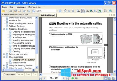 Снимка на екрана STDU Viewer за Windows 8