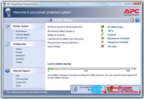 Снимка на екрана PowerChute Personal Edition за Windows 8
