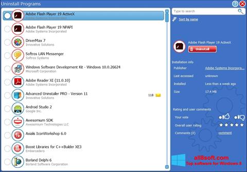 Снимка на екрана Advanced Uninstaller PRO за Windows 8