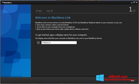 Снимка на екрана BlackBerry Link за Windows 8