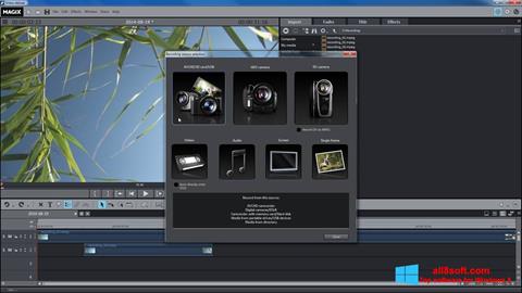 Снимка на екрана MAGIX Movie Edit Pro за Windows 8