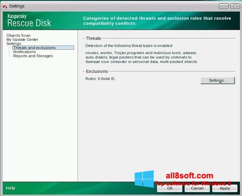 Снимка на екрана Kaspersky Rescue Disk за Windows 8