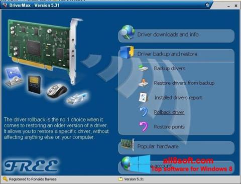 Снимка на екрана Driver Cleaner за Windows 8