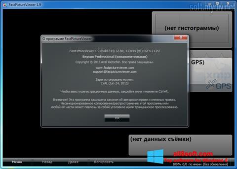Снимка на екрана FastPictureViewer за Windows 8