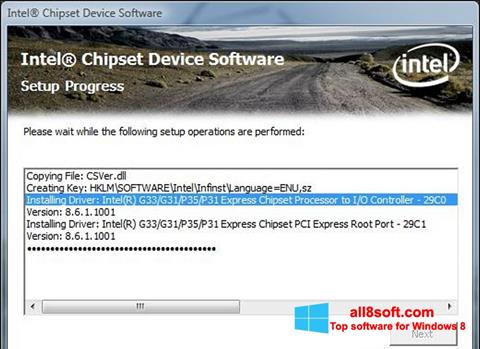 Снимка на екрана Intel Chipset Device Software за Windows 8