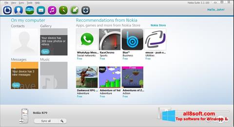 Снимка на екрана Nokia PC Suite за Windows 8