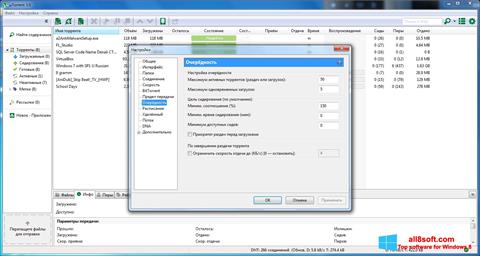 Снимка на екрана uTorrent за Windows 8