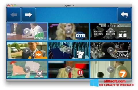 Снимка на екрана Crystal TV за Windows 8
