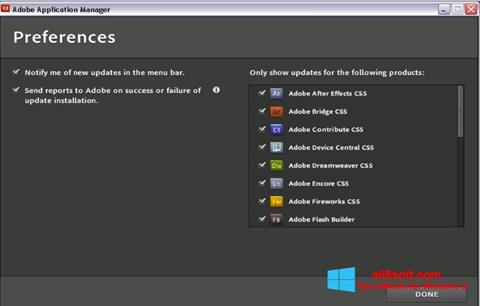 Снимка на екрана Adobe Application Manager за Windows 8