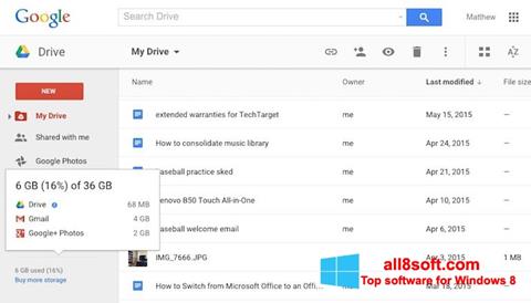 Снимка на екрана Google Drive за Windows 8