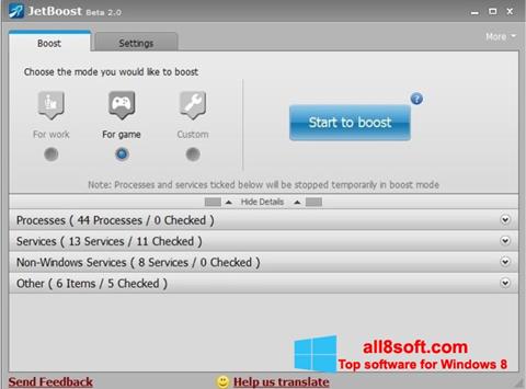 Снимка на екрана JetBoost за Windows 8