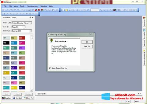 Снимка на екрана PCStitch за Windows 8