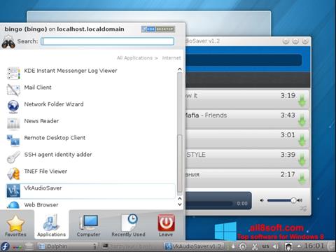 Снимка на екрана VkAudioSaver за Windows 8