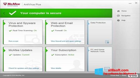 Снимка на екрана McAfee AntiVirus Plus за Windows 8
