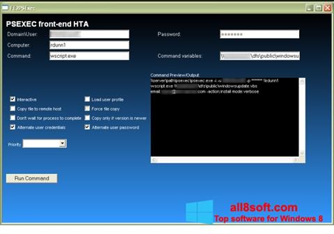 Снимка на екрана PsExec за Windows 8