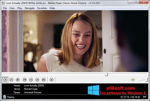 Снимка на екрана Media Player Classic Home Cinema за Windows 8