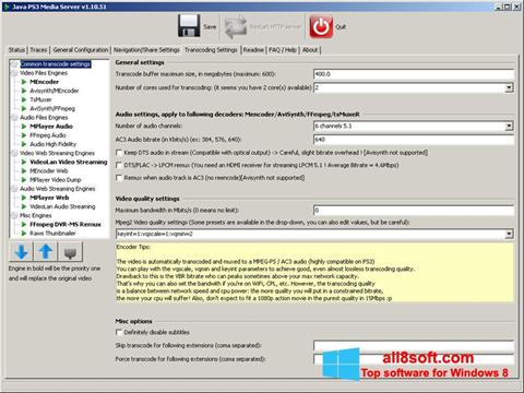 Снимка на екрана PS3 Media Server за Windows 8