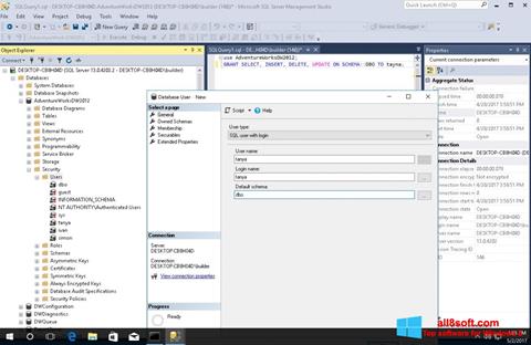 Снимка на екрана Microsoft SQL Server за Windows 8