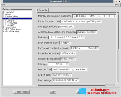 Снимка на екрана PowerTweak за Windows 8