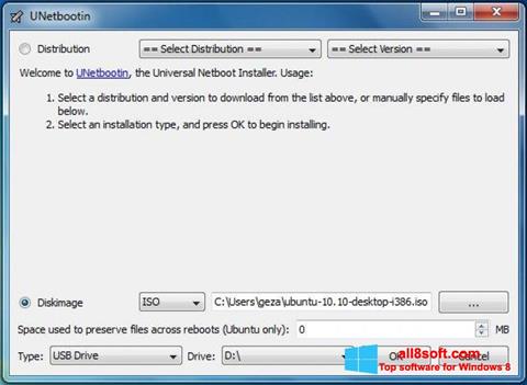 Снимка на екрана UNetbootin за Windows 8