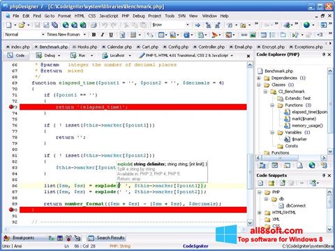 Снимка на екрана phpDesigner за Windows 8