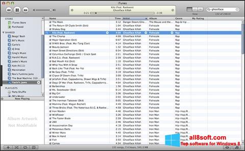 Снимка на екрана iTunes за Windows 8