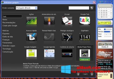 Снимка на екрана Google Desktop за Windows 8