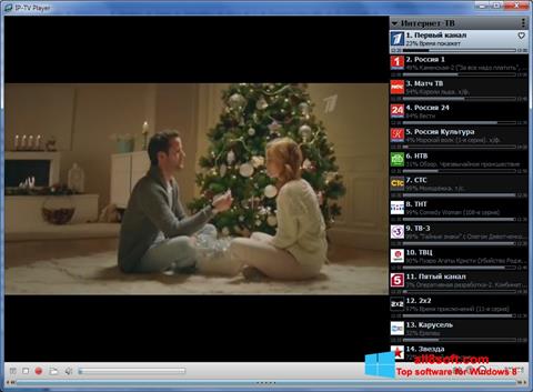 Снимка на екрана IP-TV Player за Windows 8