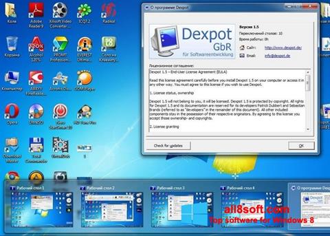 Снимка на екрана Dexpot за Windows 8