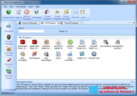 Снимка на екрана Revo Uninstaller за Windows 8
