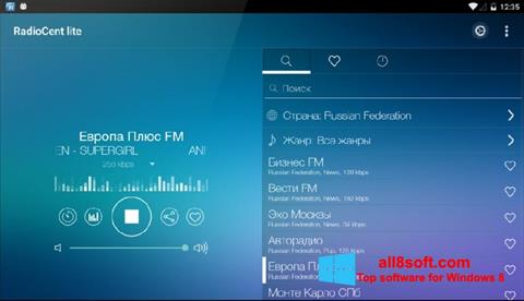 Снимка на екрана Radiocent за Windows 8