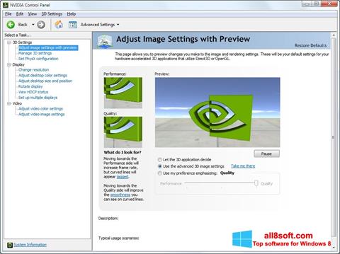 Снимка на екрана NVIDIA ForceWare за Windows 8